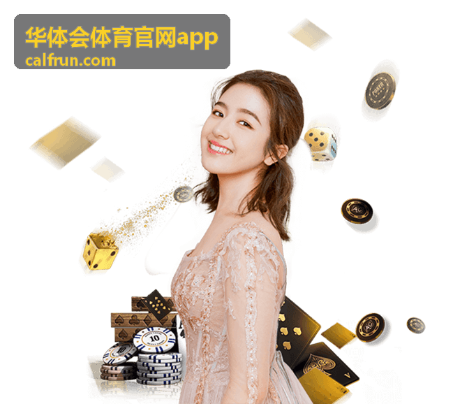 比分数据刷新界面与延迟说明图示