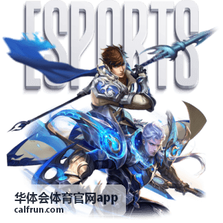 华体会体育官网app 常见异常自助排查步骤示意